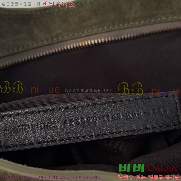 #�߷��þư� �� ��Ƽ �̵�� �� 7977863-402