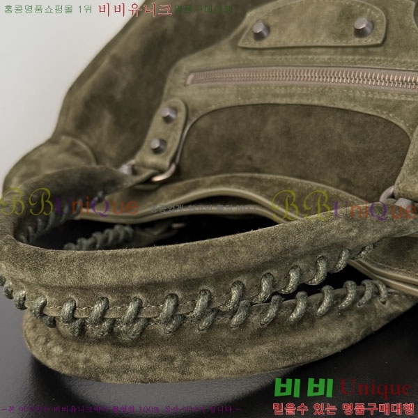 #�߷��þư� �� ��Ƽ �̵�� �� 7977863-402