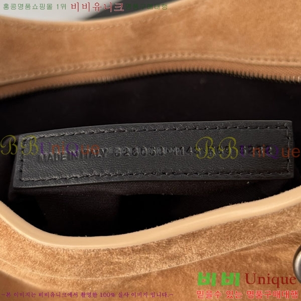 #�߷��þư� �� ��Ƽ �̵�� �� 7977863-401