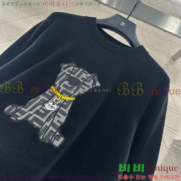 ���� ��� ������ FED24588-9