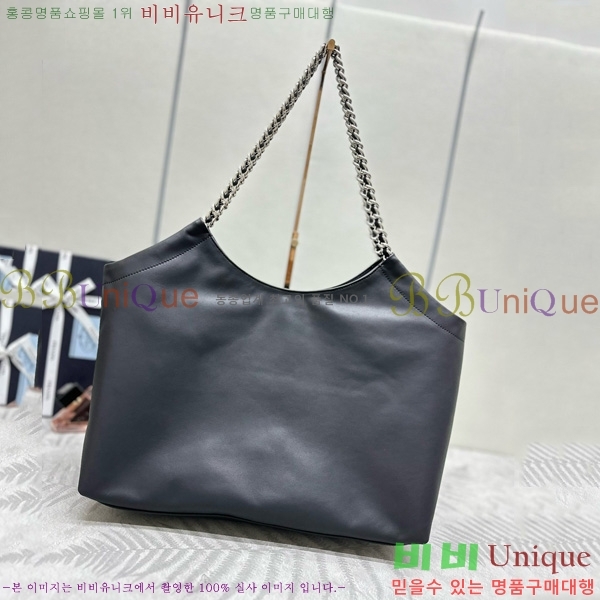 #����� ���� ü�� �� ����� 1BA638-2001