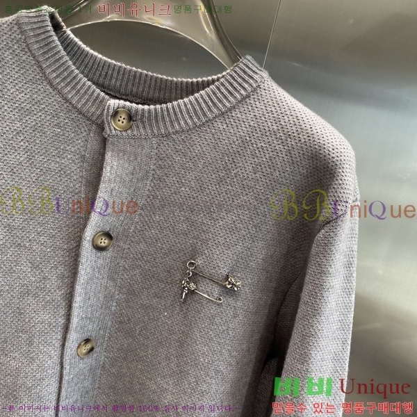 ���� ũ������ ��Ŷ ��Ʈ CH628342-1