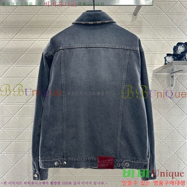 ���� ���� ��Ŷ GUC11288-2