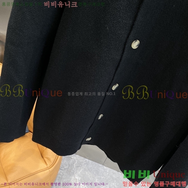 ���� ũ������ ��Ŷ ��Ʈ CH628342-2