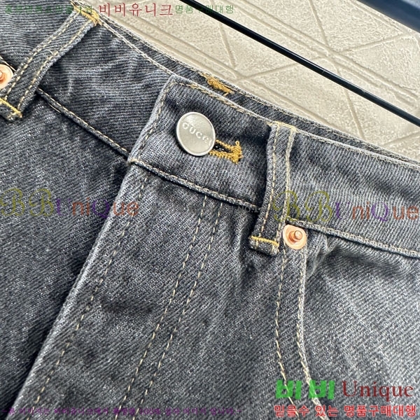 ���� ���� ���� ���� GUC11288-3