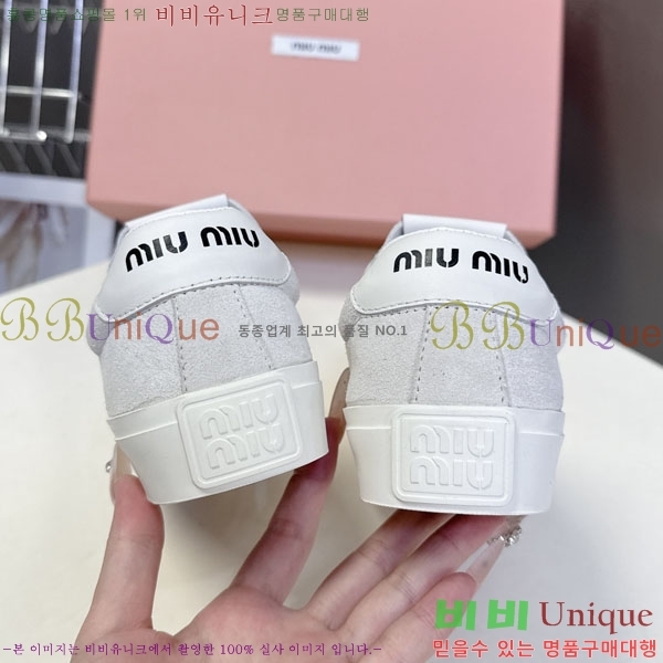 �̿�̿� ����Ŀ�� 3MU22770-3