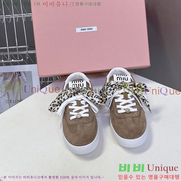 �̿�̿� ����Ŀ�� 3MU22771-1