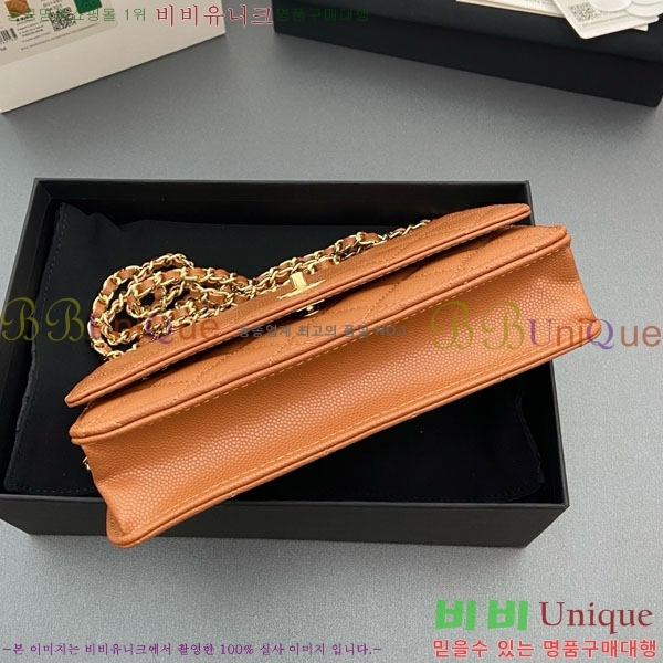 #* Ŭ WOC ü ̴Ϲ AP4241-101