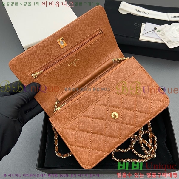 #* Ŭ WOC ü ̴Ϲ AP4241-101