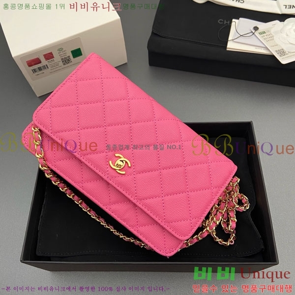 #* Ŭ WOC ü ̴Ϲ AP4241-102