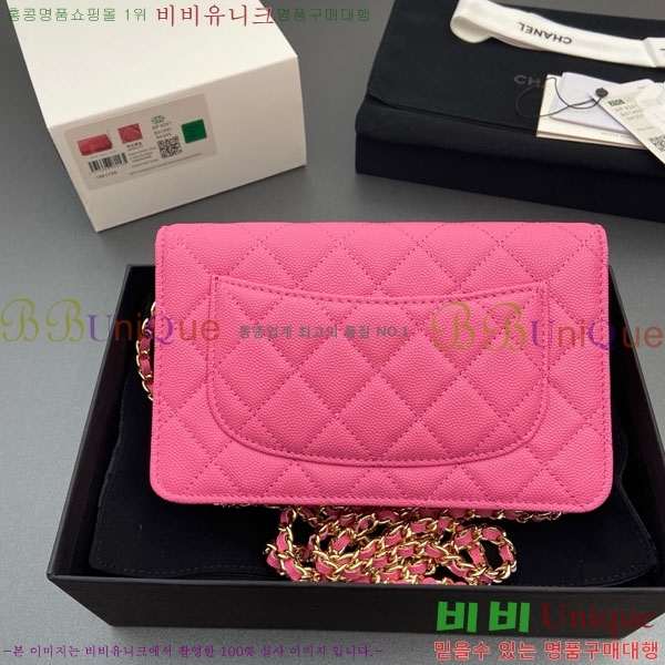 #* Ŭ WOC ü ̴Ϲ AP4241-102