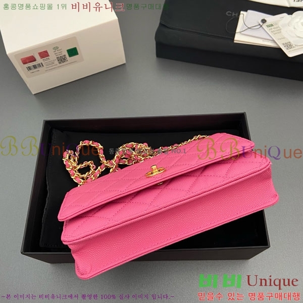 #* Ŭ WOC ü ̴Ϲ AP4241-102