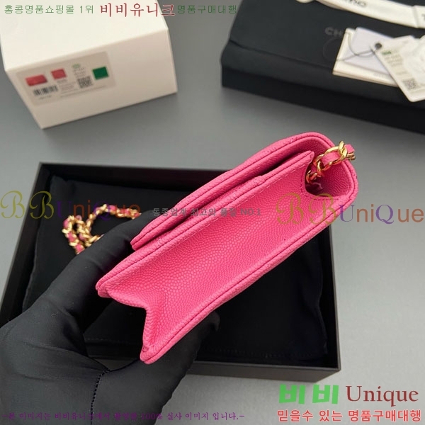 #* Ŭ WOC ü ̴Ϲ AP4241-102