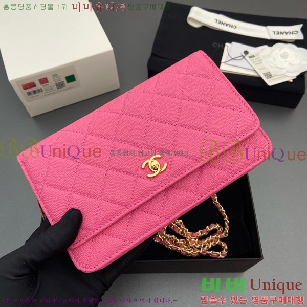 #* Ŭ WOC ü ̴Ϲ AP4241-102