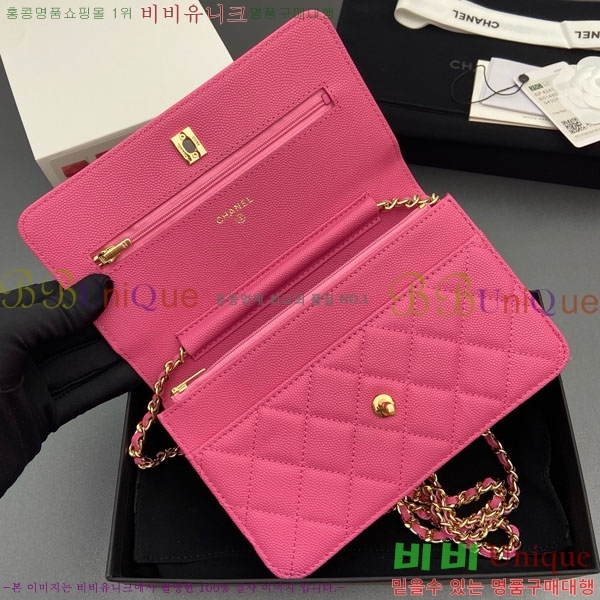 #* Ŭ WOC ü ̴Ϲ AP4241-102