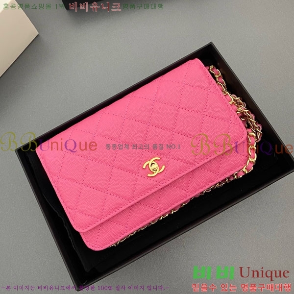 #* Ŭ WOC ü ̴Ϲ AP4241-102