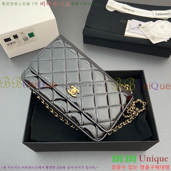 #* Ŭ WOC ü ̴Ϲ AP4241-201