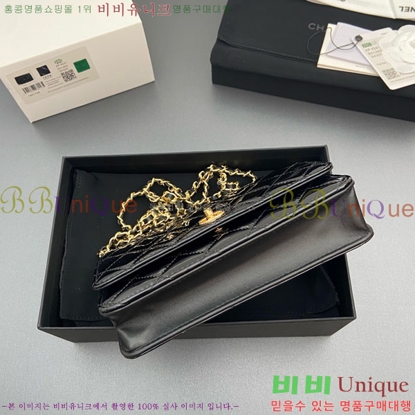 #* Ŭ WOC ü ̴Ϲ AP4241-201