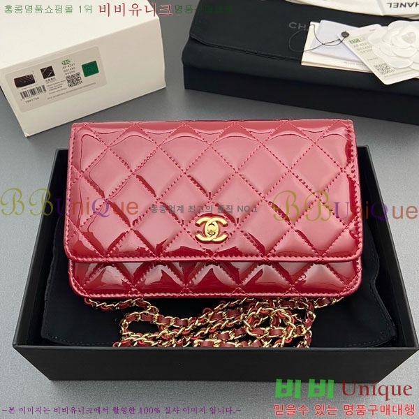 #* Ŭ WOC ü ̴Ϲ AP4241-202