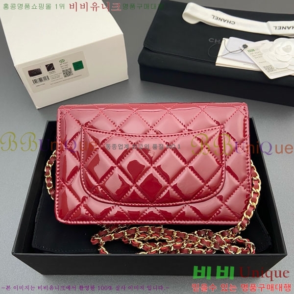 #* Ŭ WOC ü ̴Ϲ AP4241-202