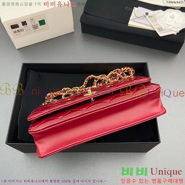 #* Ŭ WOC ü ̴Ϲ AP4241-202