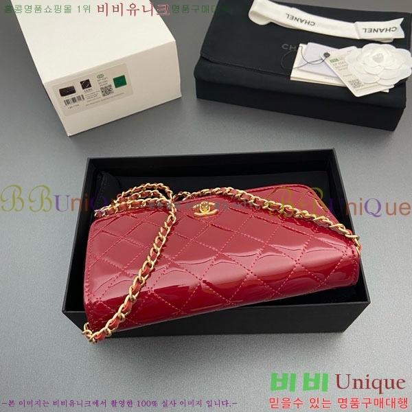 #* Ŭ WOC ü ̴Ϲ AP4241-202