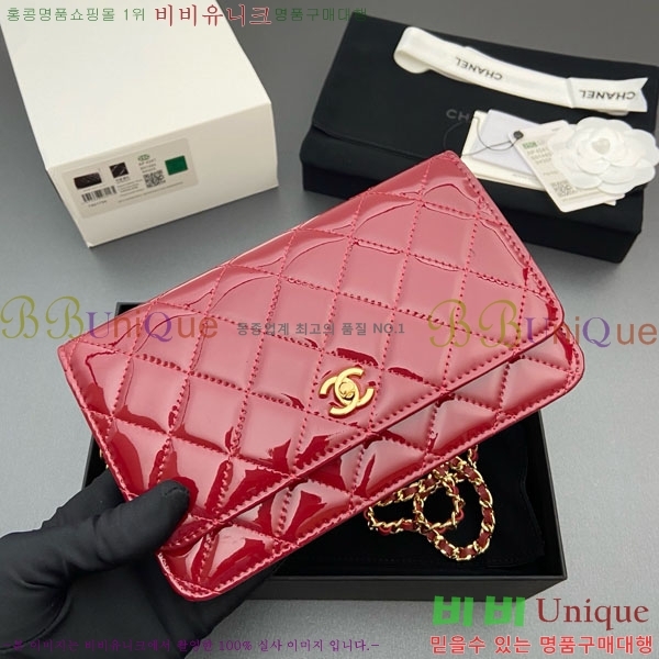 #* Ŭ WOC ü ̴Ϲ AP4241-202