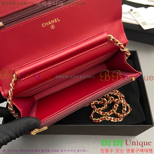 #* Ŭ WOC ü ̴Ϲ AP4241-202