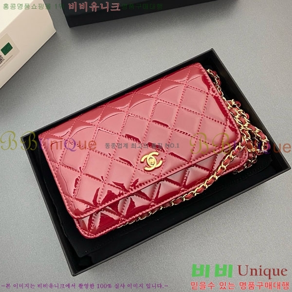 #* Ŭ WOC ü ̴Ϲ AP4241-202