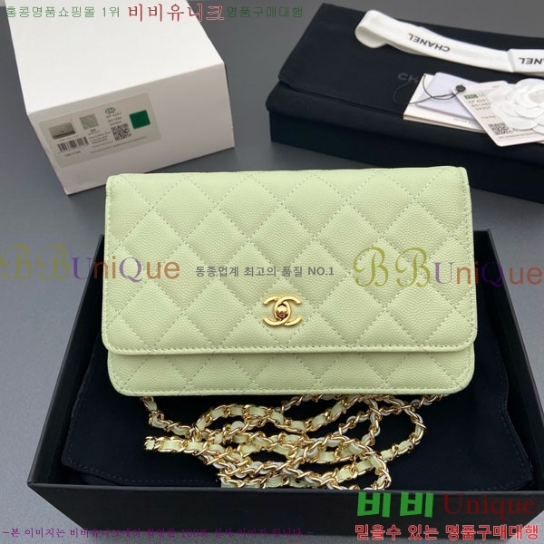 #* Ŭ WOC ü ̴Ϲ AP4241-103