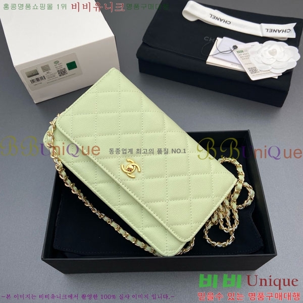 #* Ŭ WOC ü ̴Ϲ AP4241-103