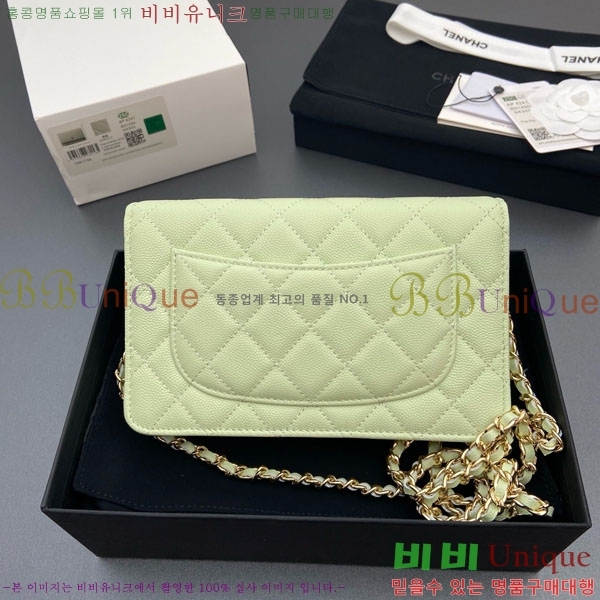 #* Ŭ WOC ü ̴Ϲ AP4241-103