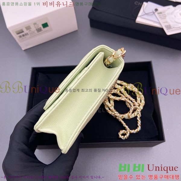 #* Ŭ WOC ü ̴Ϲ AP4241-103