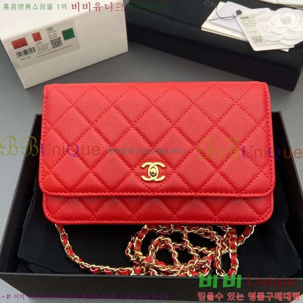 #* Ŭ WOC ü ̴Ϲ AP4241-104