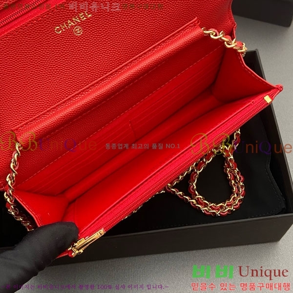 #* Ŭ WOC ü ̴Ϲ AP4241-104