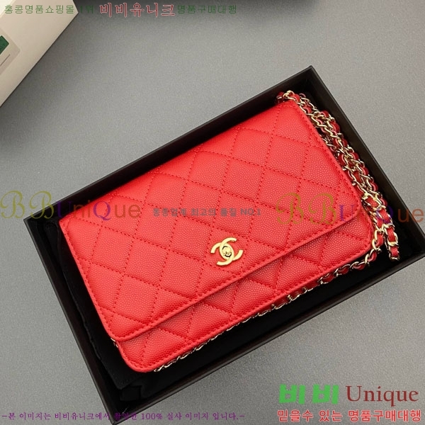 #* Ŭ WOC ü ̴Ϲ AP4241-104