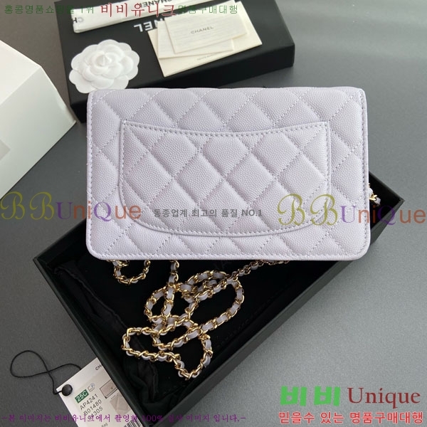 #* Ŭ WOC ü ̴Ϲ AP4241-105