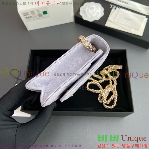 #* Ŭ WOC ü ̴Ϲ AP4241-105