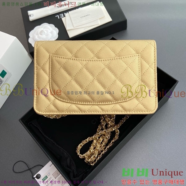 #* Ŭ WOC ü ̴Ϲ AP4241-106