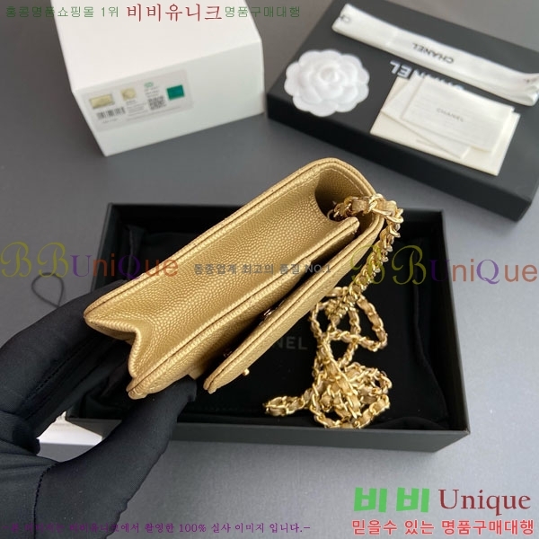 #* Ŭ WOC ü ̴Ϲ AP4241-106