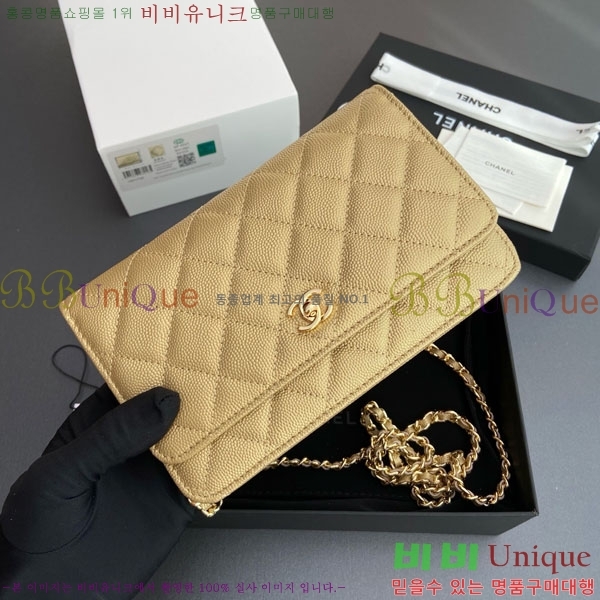 #* Ŭ WOC ü ̴Ϲ AP4241-106