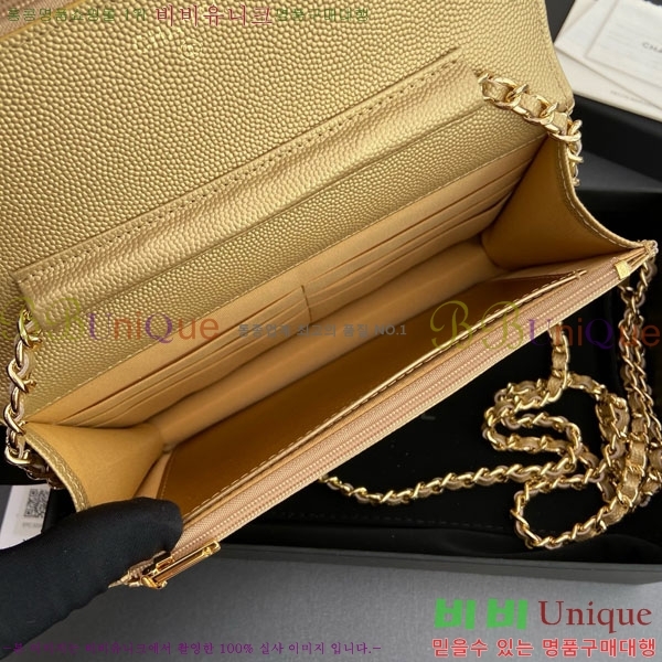 #* Ŭ WOC ü ̴Ϲ AP4241-106