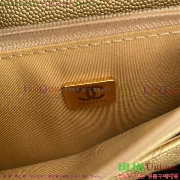 #* Ŭ WOC ü ̴Ϲ AP4241-106