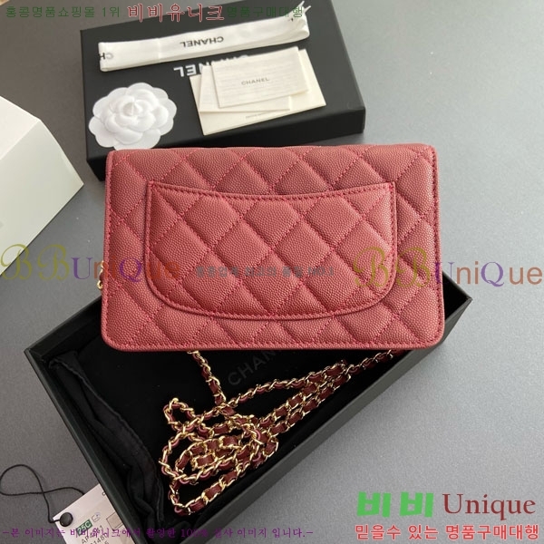 #* Ŭ WOC ü ̴Ϲ AP4241-107