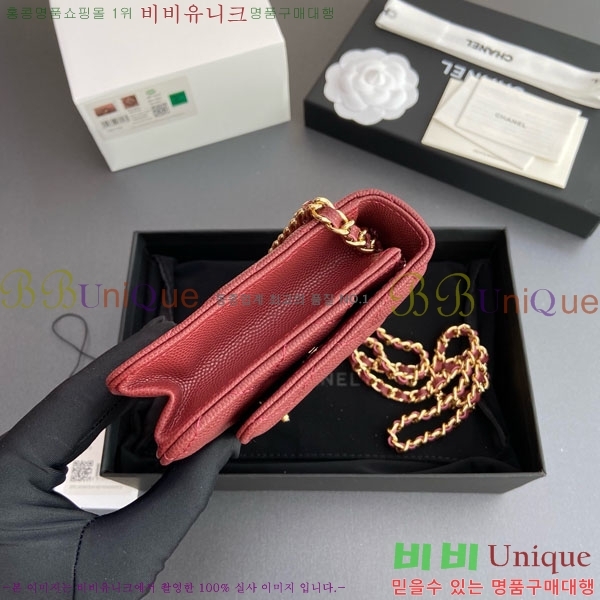 #* Ŭ WOC ü ̴Ϲ AP4241-107