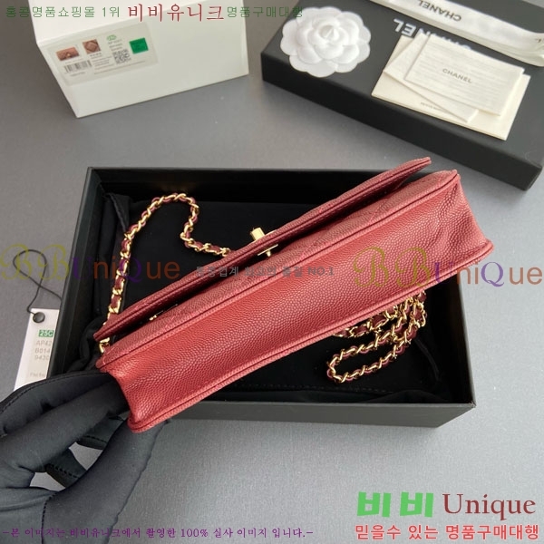 #* Ŭ WOC ü ̴Ϲ AP4241-107