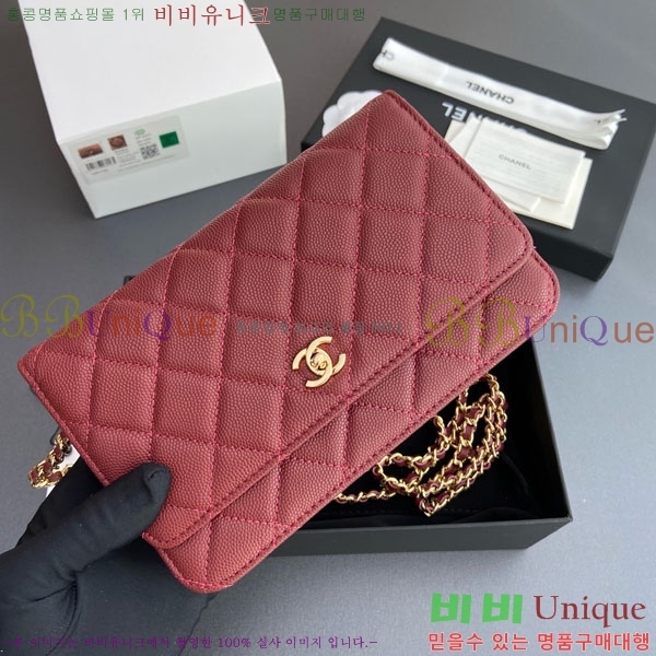 #* Ŭ WOC ü ̴Ϲ AP4241-107