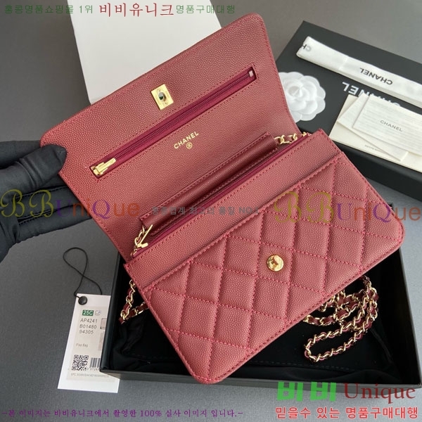 #* Ŭ WOC ü ̴Ϲ AP4241-107