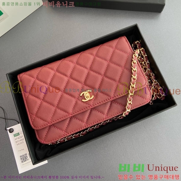 #* Ŭ WOC ü ̴Ϲ AP4241-107