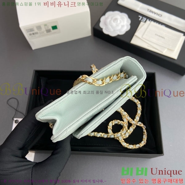 #* Ŭ WOC ü ̴Ϲ AP4241-108